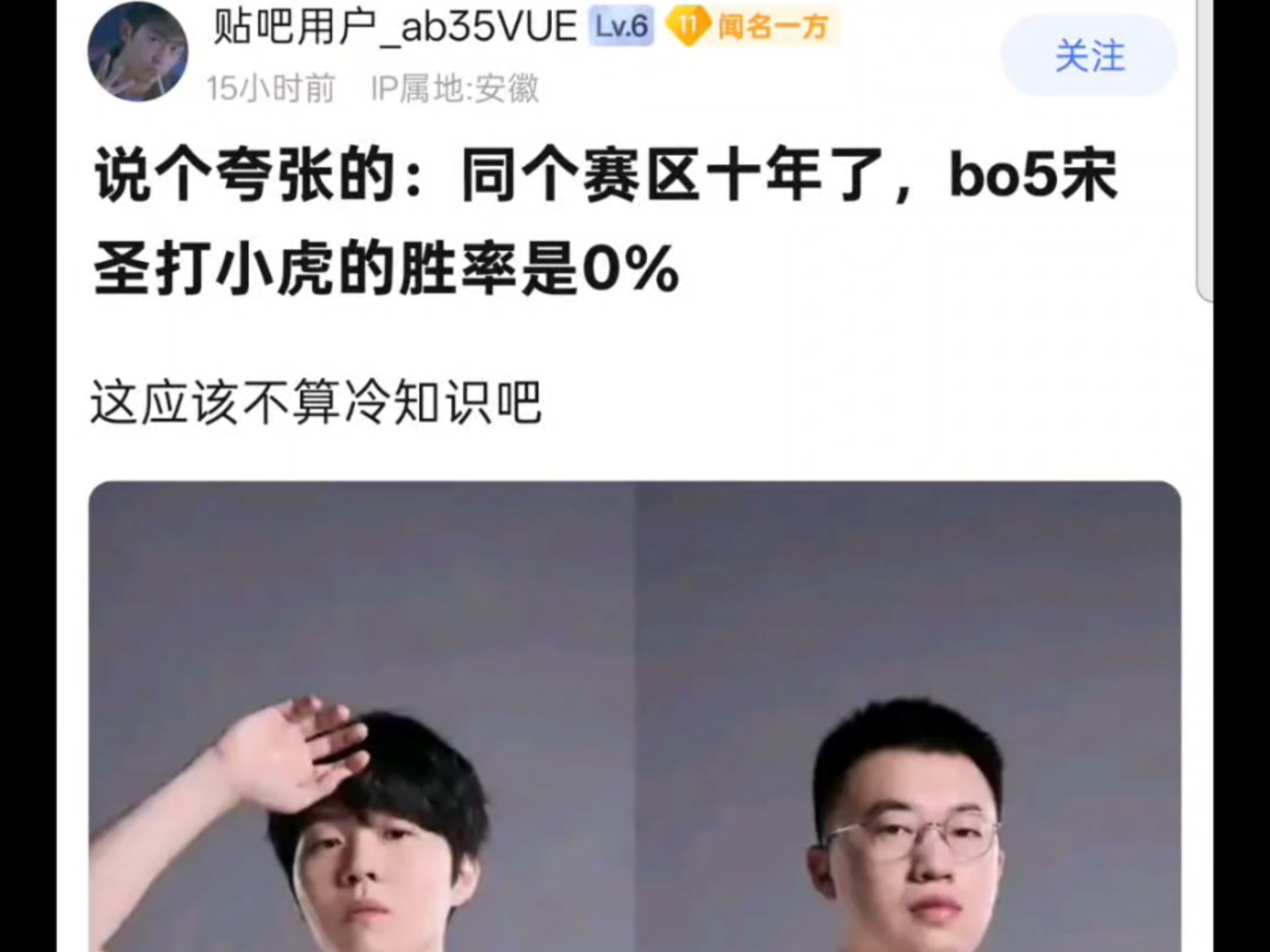 Rookie连续十五场比赛得分超过战术调整,美国队不断突破!观众掌声雷动的简单介绍 Rookie连续十五场比赛得分超过战术调整,美国队不断突破!观众掌声雷动的简单介绍