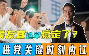 风云突变北京首钢关键时刻更衣室发声，国王杯版图或变，话题不断，心理建设被强调的简单介绍