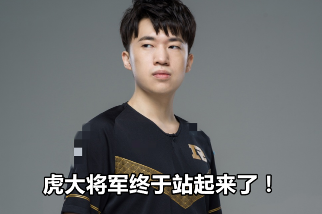 海星直播-包含Karsa关键节点出色防守，G2带队取胜！的词条